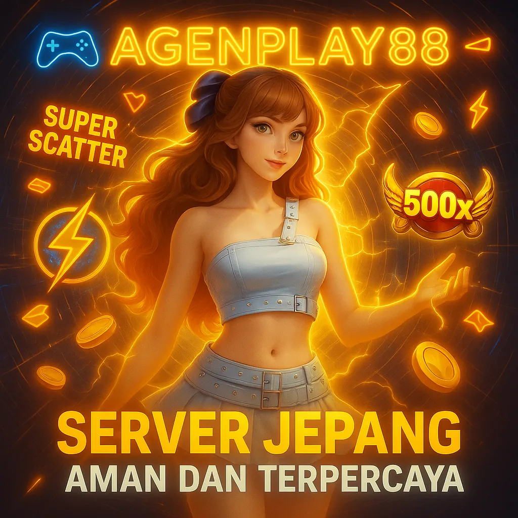 ARISTA688